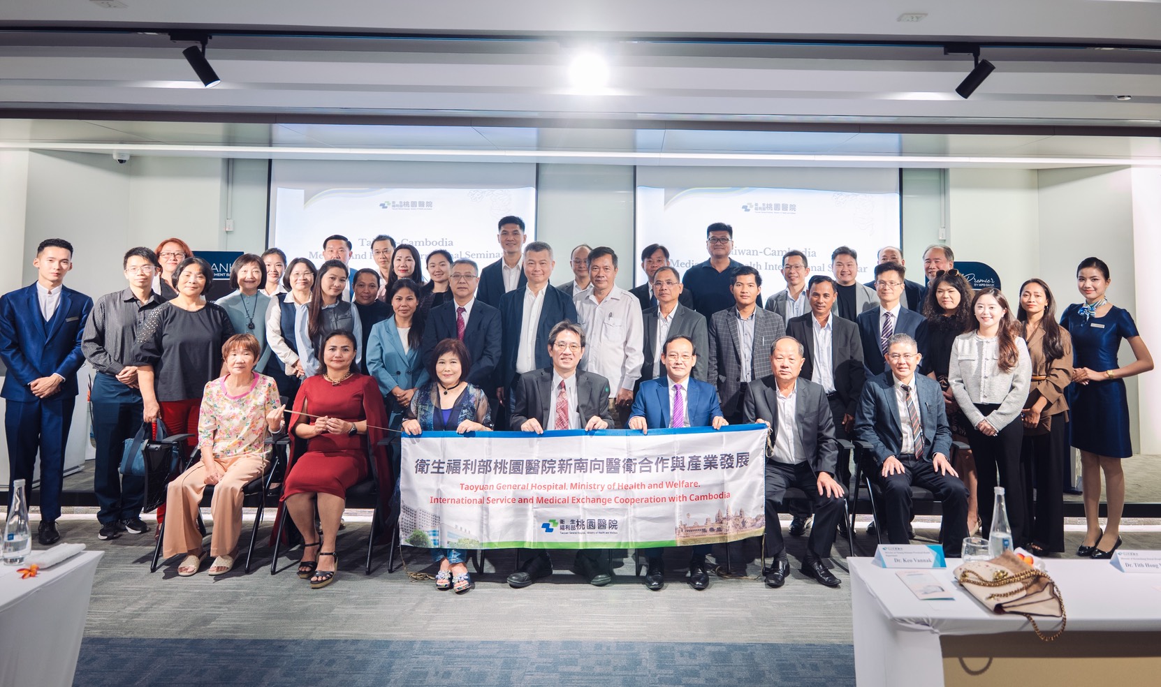 部桃赴柬埔寨舉辦交流研討會 開創雙邊合作新契機