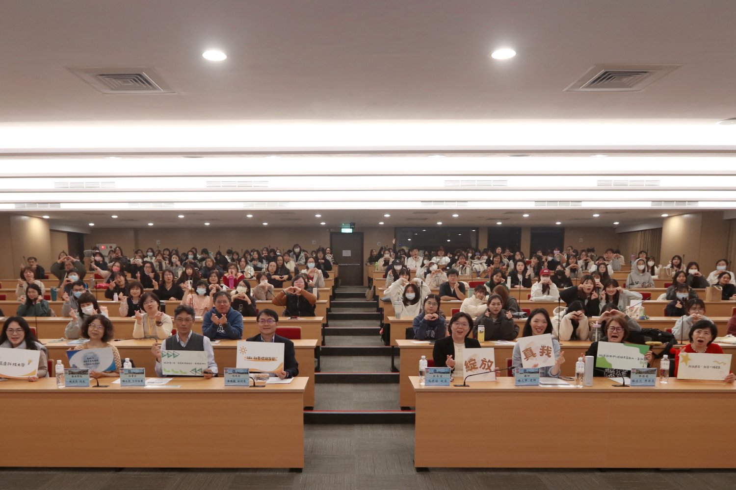 長庚科大邀王永慶外孫女楊元寧演講 分享情緒調節與壓力管理經驗 S 58294301 0