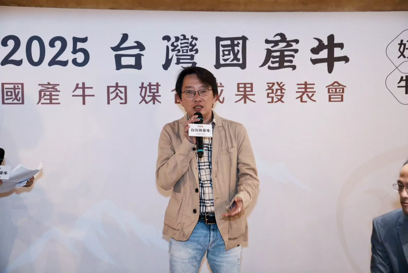 國產牛大革新!名廚聯手產業打造台灣牛品牌化新里程碑 國產牛大革新!名廚聯手產業打造台灣牛品牌化新里程碑