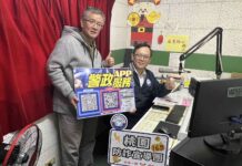 普發1萬郵局今開領 警曝2種詐騙手法