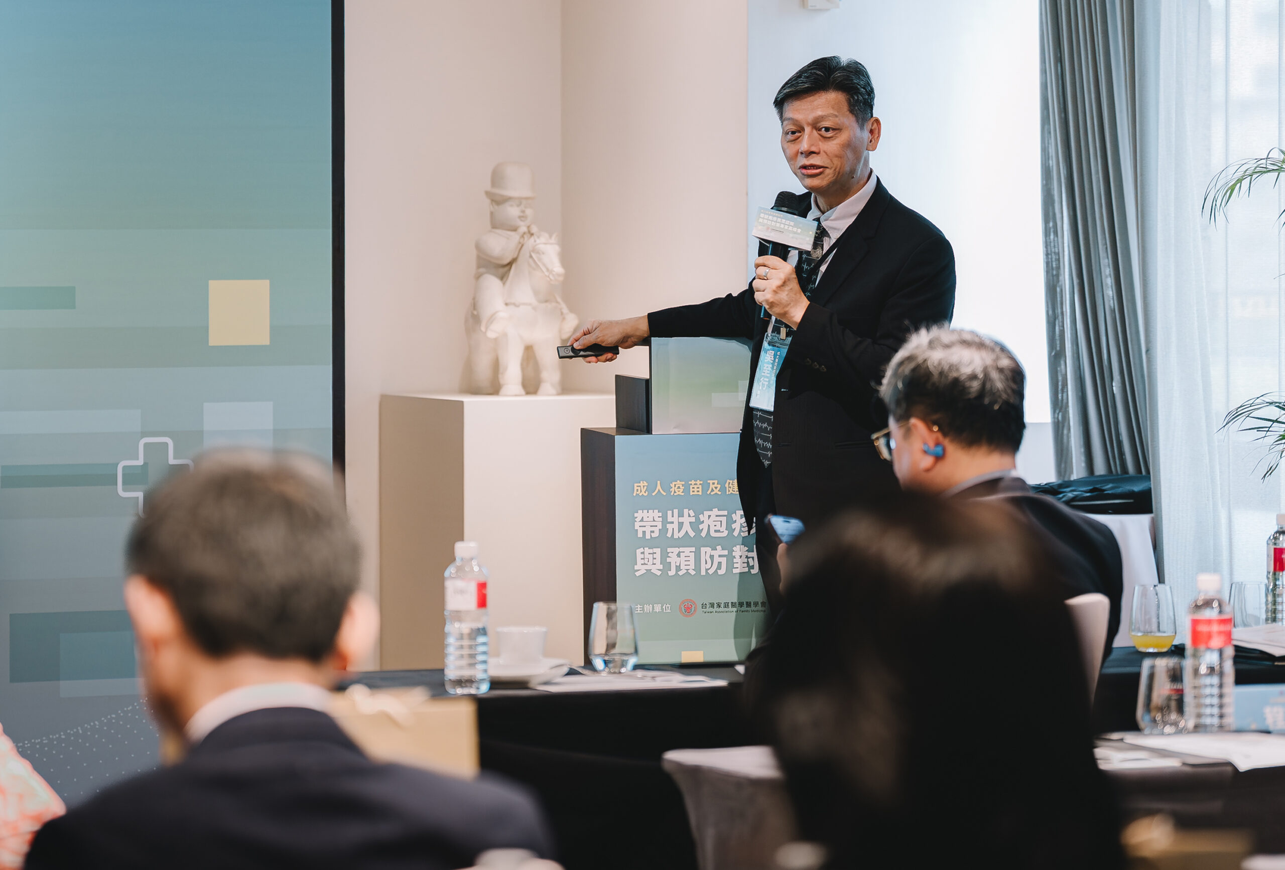 帶狀疱疹高風險族群疫苗接種意願破八成 專家提出「斬皮蛇」解方 S 73818253 0 scaled