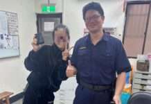 楊梅女洗衣掉錢包焦急求助 警靠1招火速找回