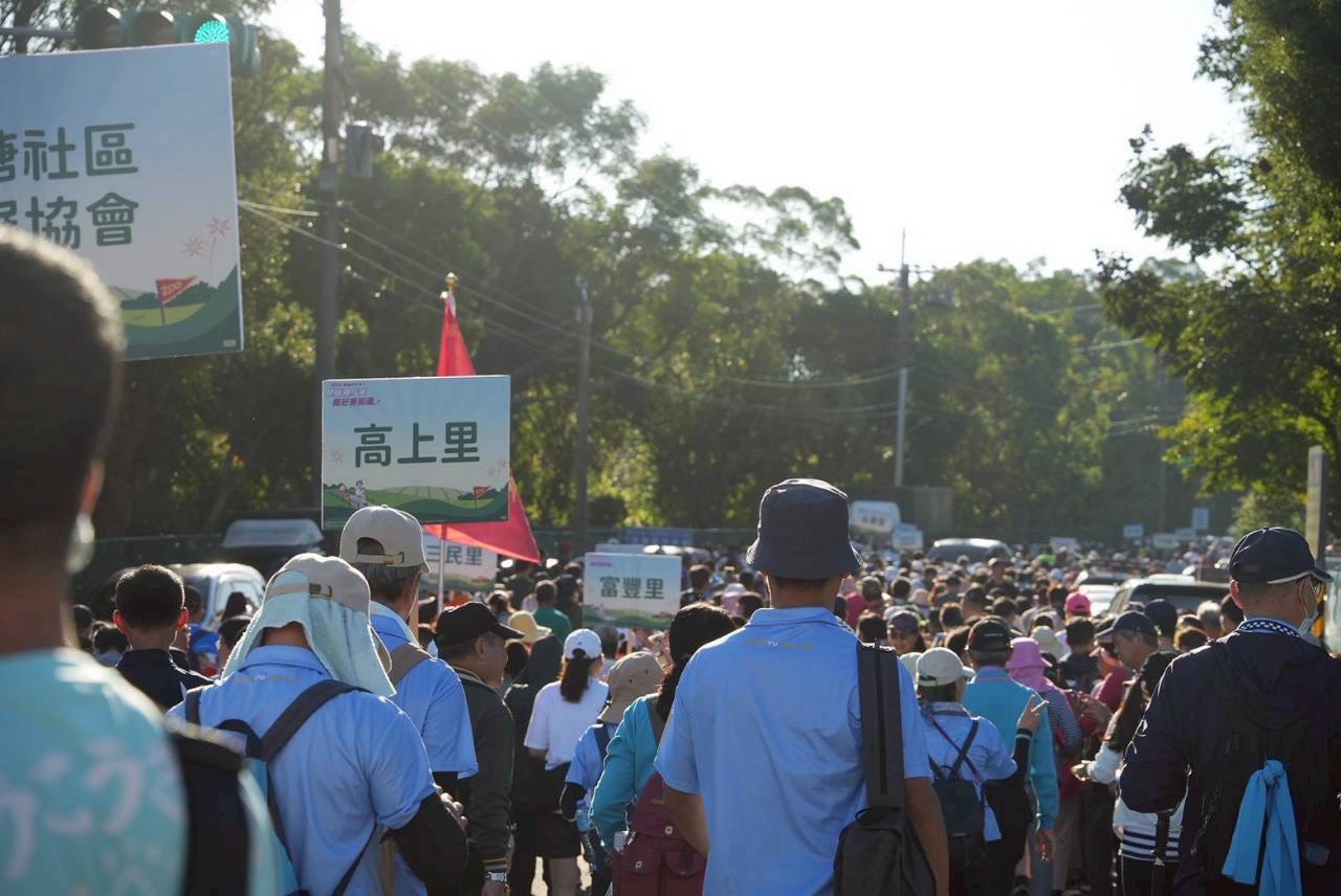 「楊梅趴趴走」湧萬人參與展活力 11對單身男女成功配對 S 90546197