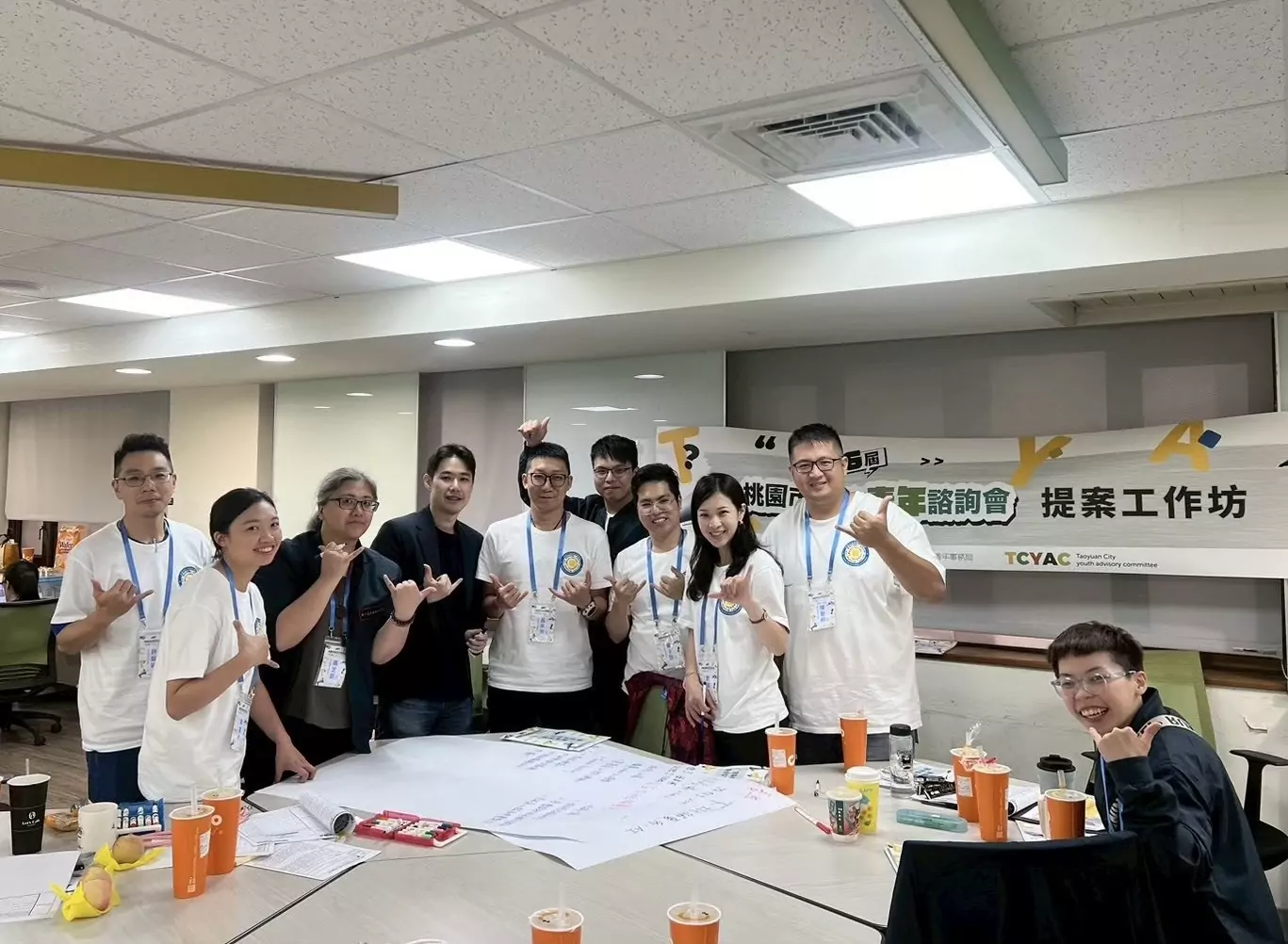 桃園青年諮詢委員遴選報名開跑 攜手市府推動城市向前 S 91881492 0