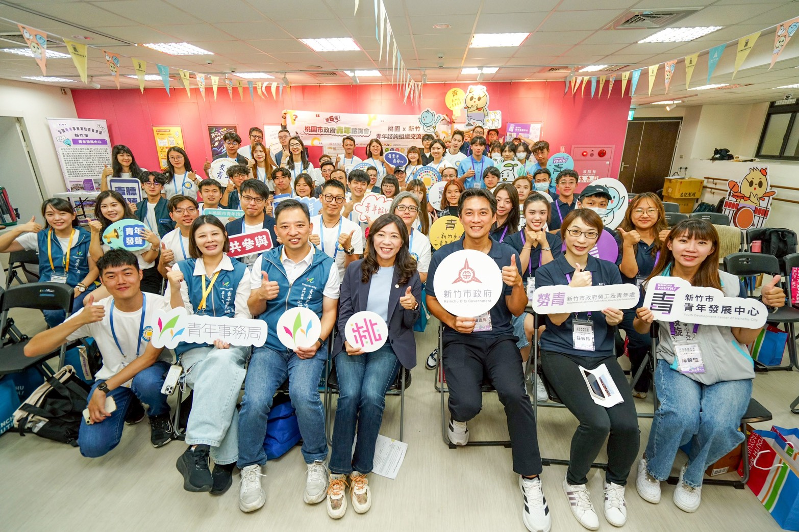 桃園青年諮詢委員遴選報名開跑 攜手市府推動城市向前 S 91881494 0