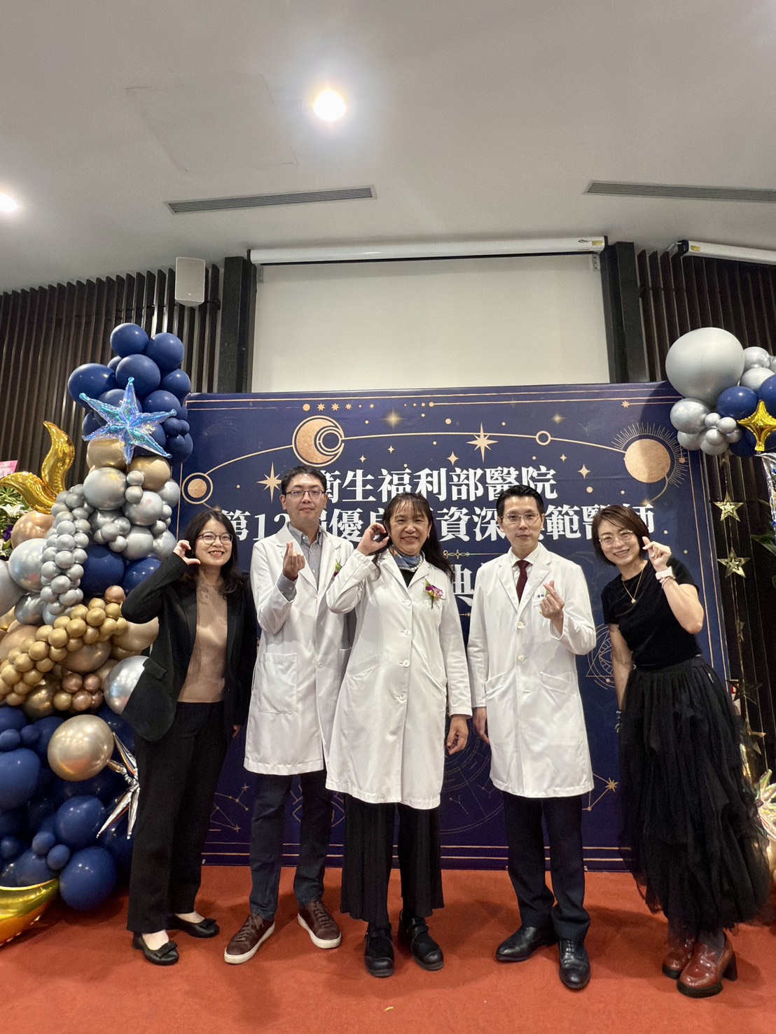 第十二屆優良暨資深典範醫師揭曉 部桃榮獲多項殊榮