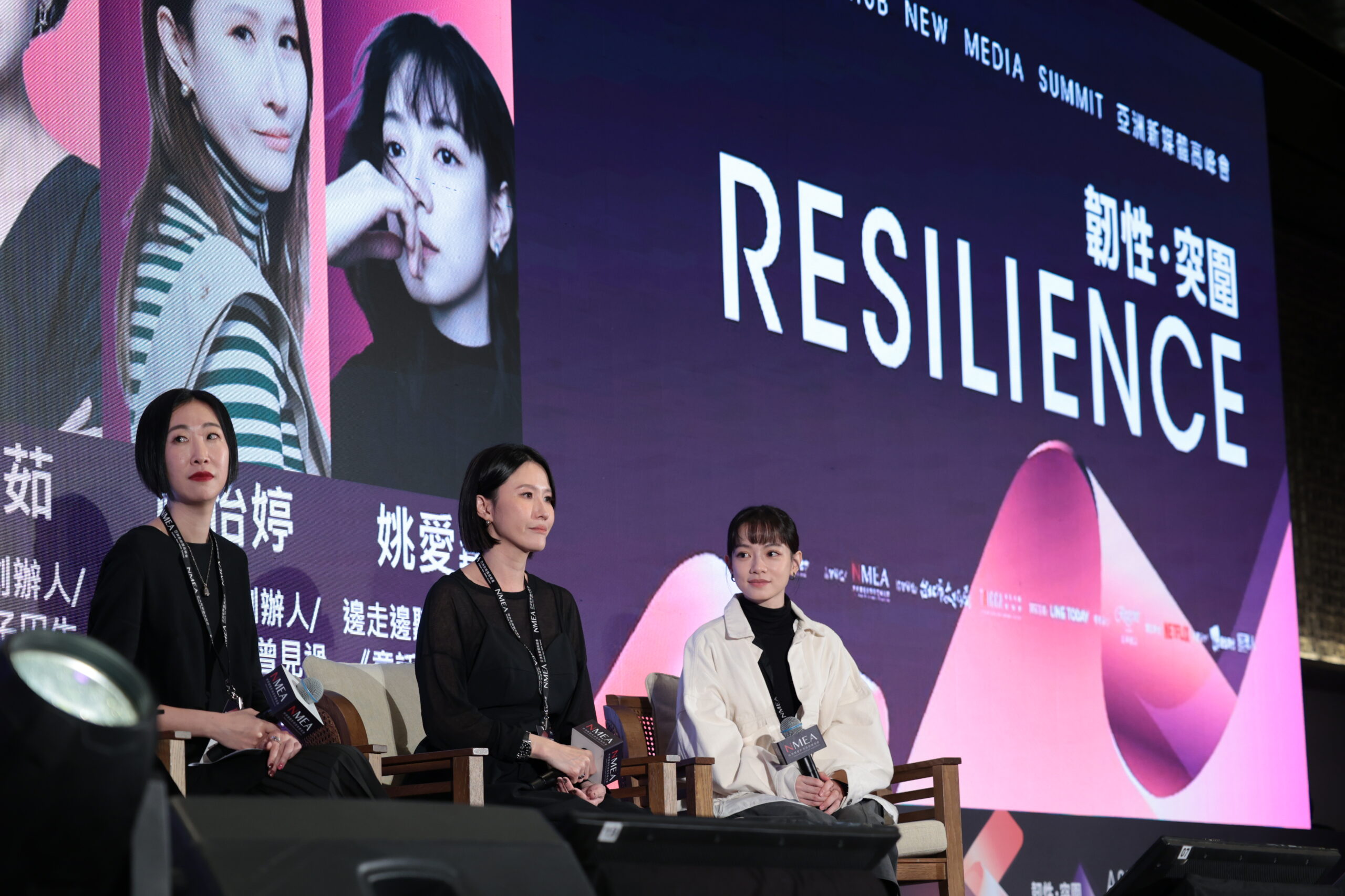 Netflix 深度參與2025亞洲新媒體高峰會 攜手推動幕後人才國際化 共築「台流」新格局 V1141128002 scaled