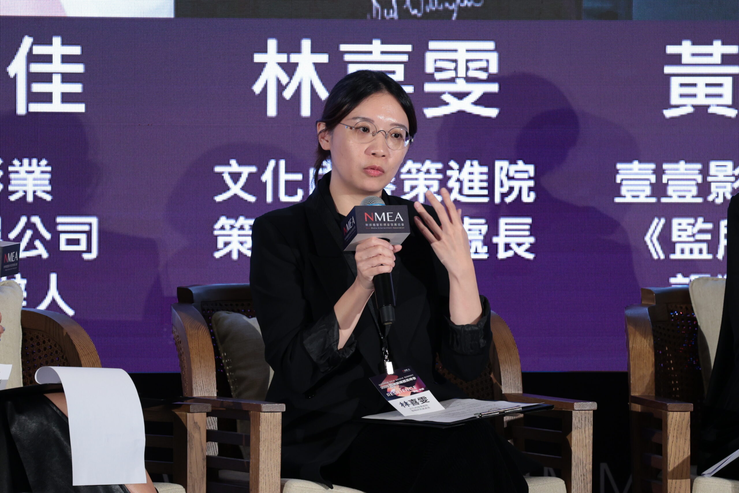 Netflix 深度參與2025亞洲新媒體高峰會 攜手推動幕後人才國際化 共築「台流」新格局 V1141128003 scaled