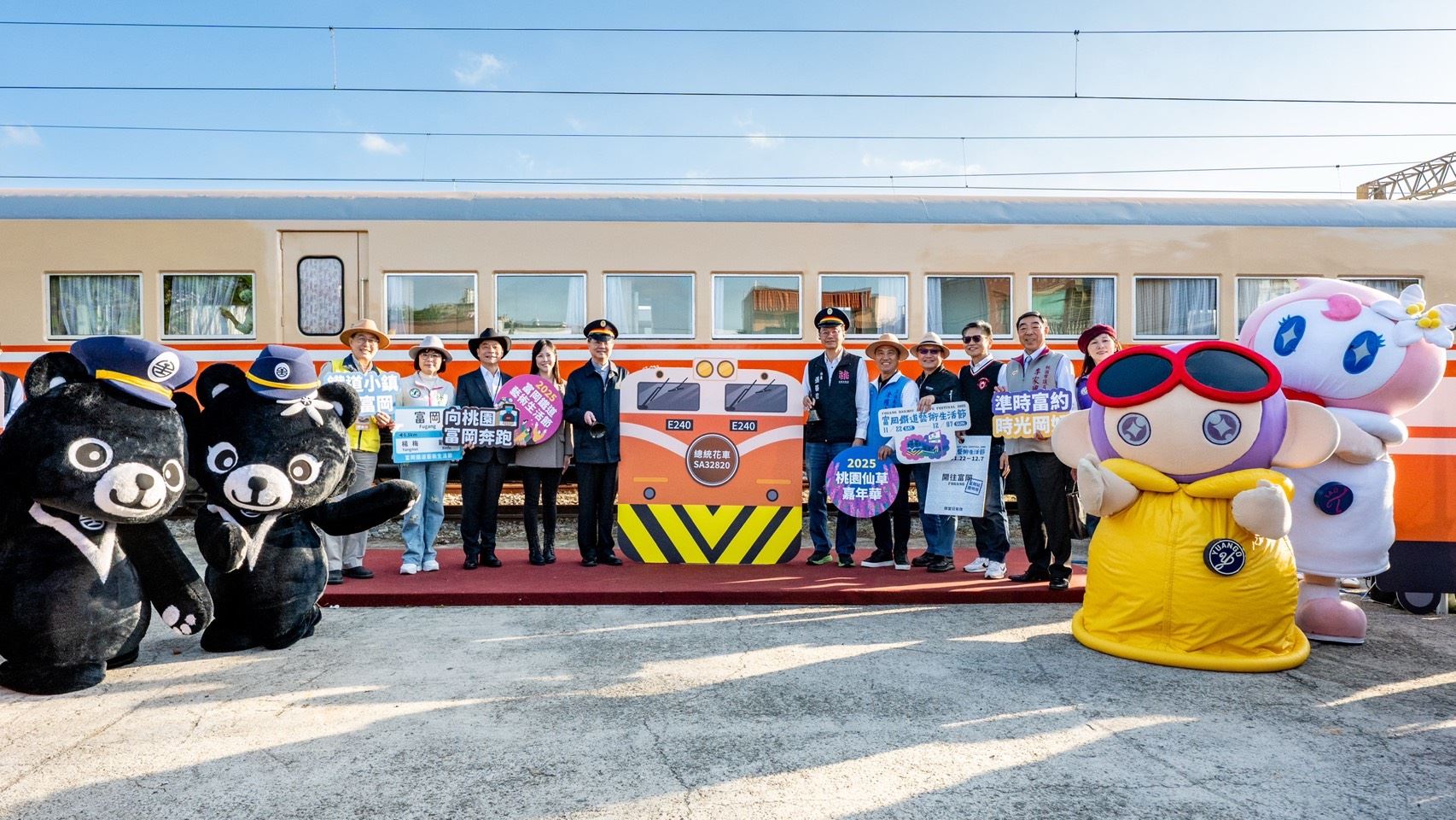 a002400d 8352 463d 91a0 e74942e8533a