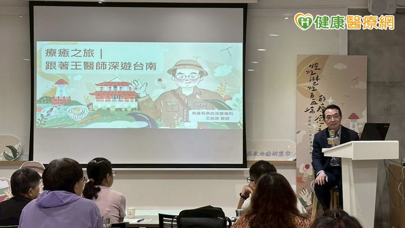 慢性淋巴性白血病精準治療新趨勢 專家:基因檢測有助制定個人化方案