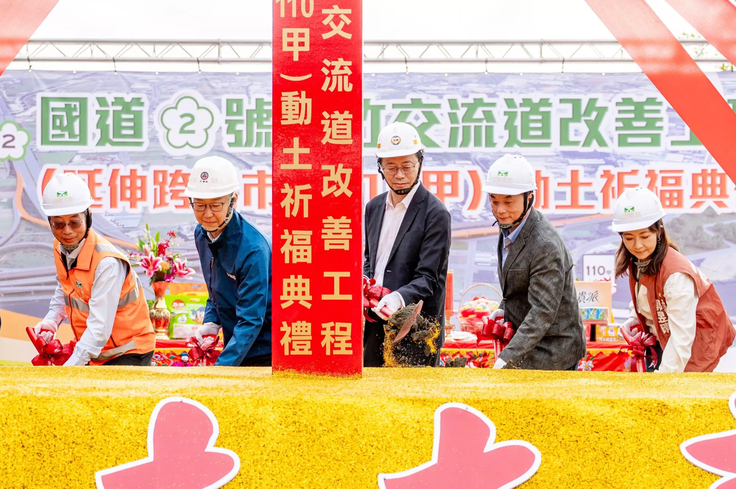 國2大竹交流道增設高架橋延伸跨越中正東路 尖峰通勤時間可望縮短近一半 a369436e 6e6f 436c 8919 20288db65353 scaled