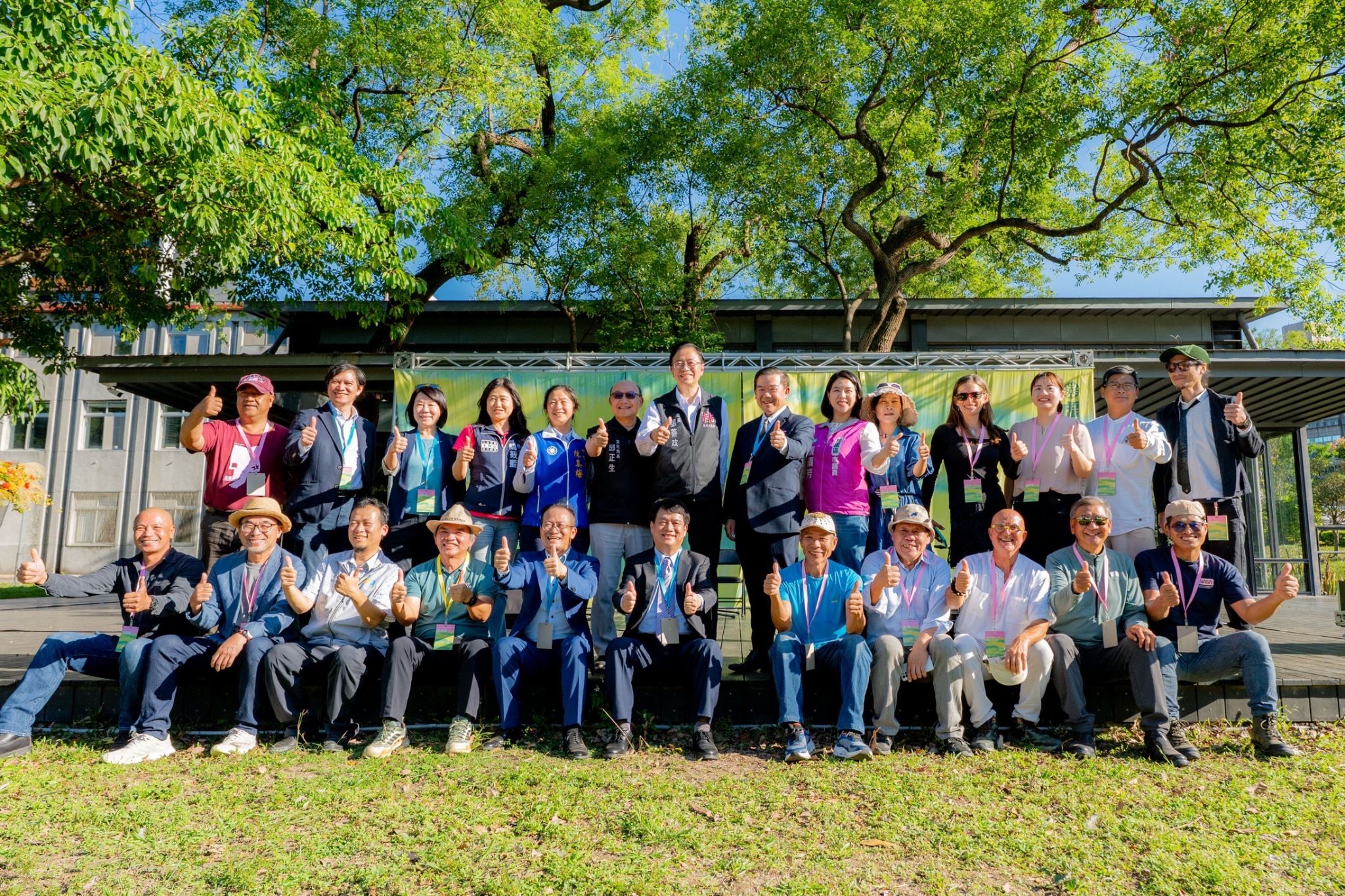 虎頭山大地藝術節盛大舉行 園區邁向創新與文化融合新里程碑 ad50364f 7338 4c6b 891a a21a9b1beb6d