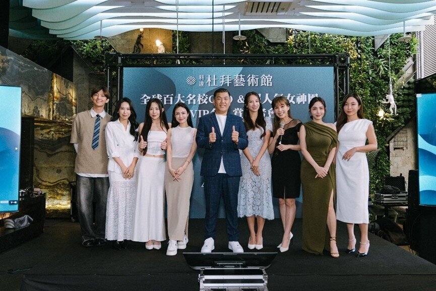 卡位敦化國小學區!年底最強檔期「北市唯一百億新案」測水溫