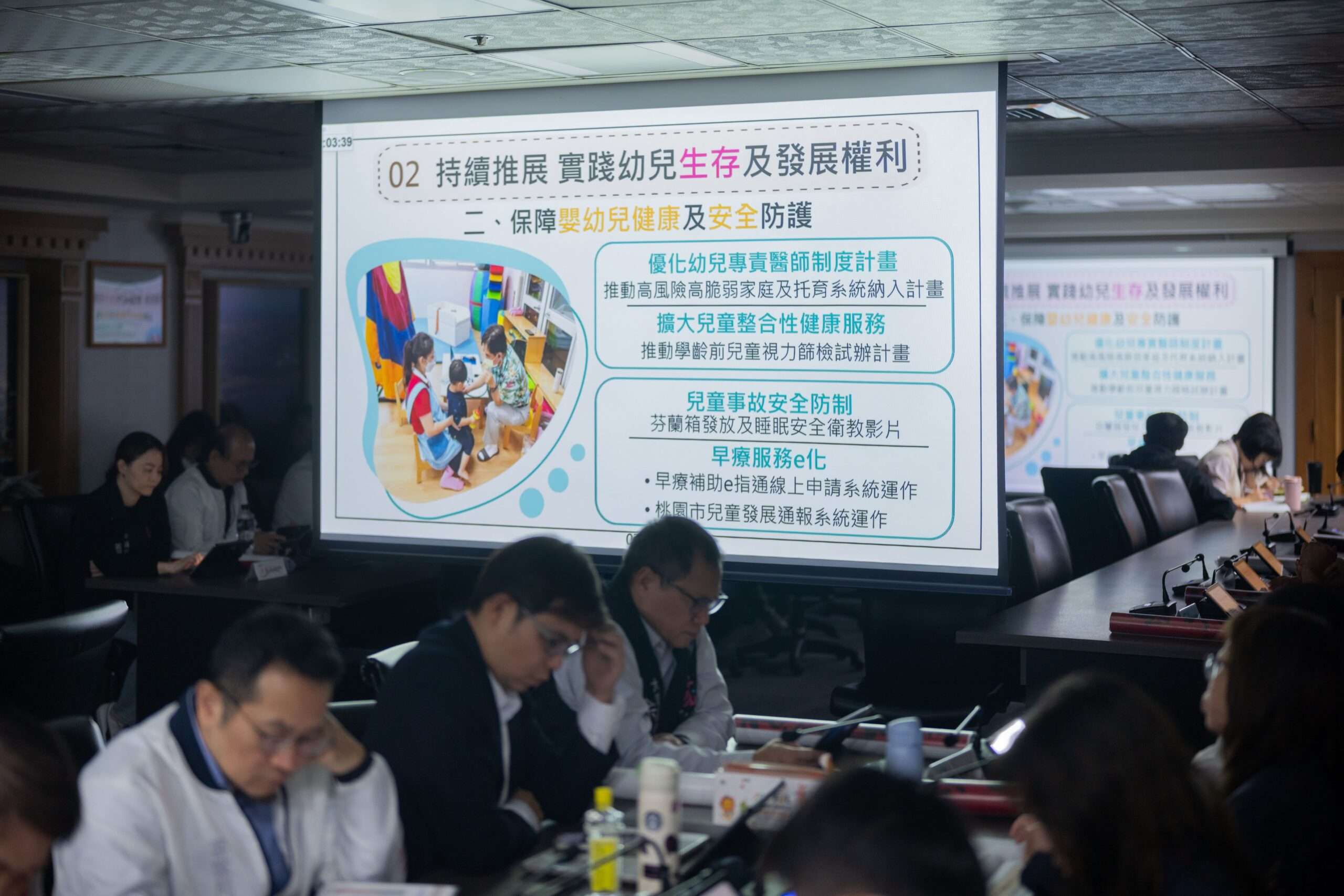 育兒神隊友!桃園多管齊下強化婦幼政策 打造友善城市