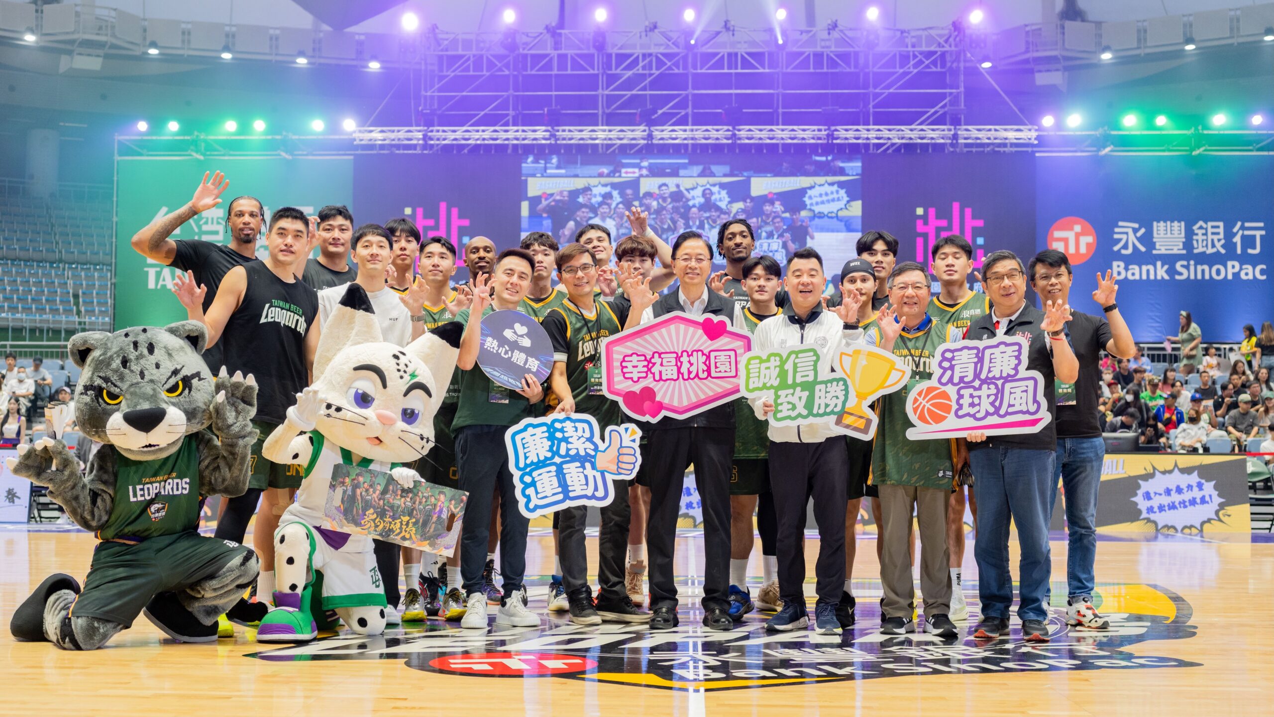 台啤永豐雲豹氣勢如虹奪5連勝 張善政盼球隊將榮耀帶回桃園 b8b5664a 9acf 4645 8d1a 56a77d06fad0 scaled