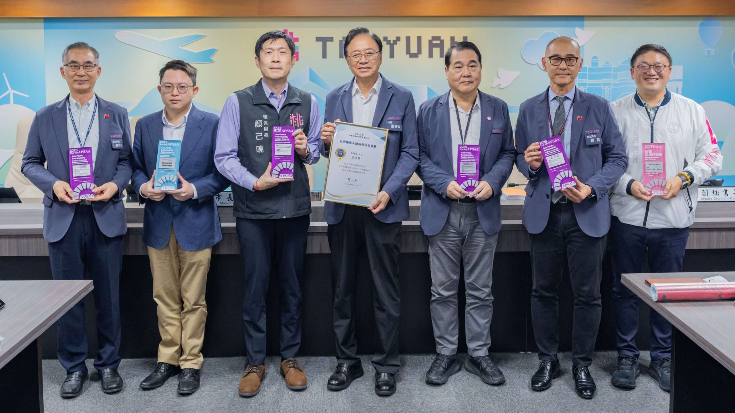 桃園落實淨零轉型成果獲肯定「亞太永續博覽會」獲13殊榮