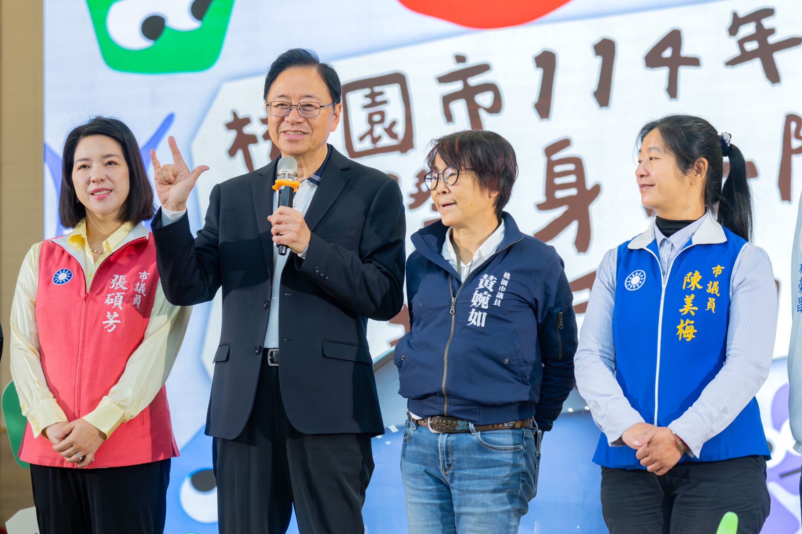 張善政表揚模範身心障礙者、照顧者 盼促進社會消除誤解 bf837cb3 a2cd 4baa 9f8b 36c1ca58e937 scaled