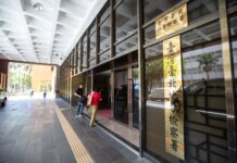 憲兵中士缺錢加入中共神祕「臥龍會」 看劇寫心得拿30萬遭起訴