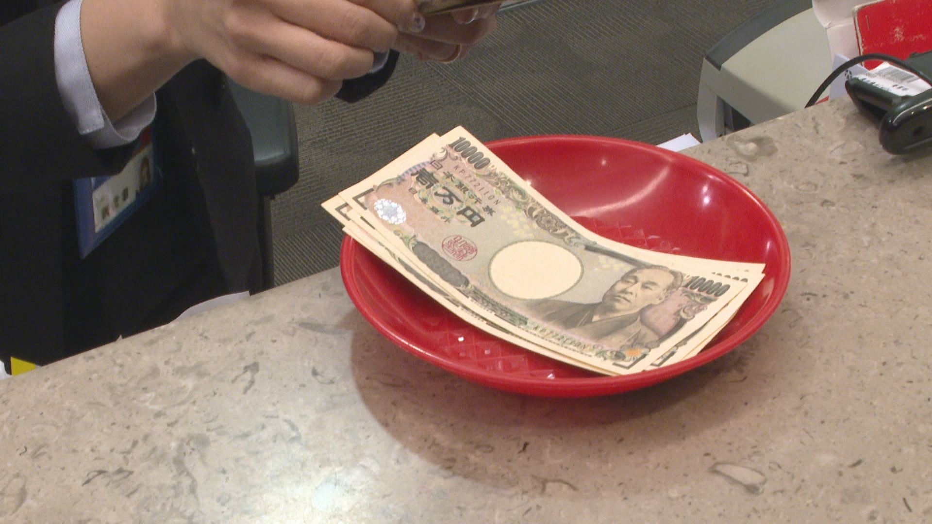 「日本有事,日幣有低」林氏璧查匯率破0.2 網喊飛去支持