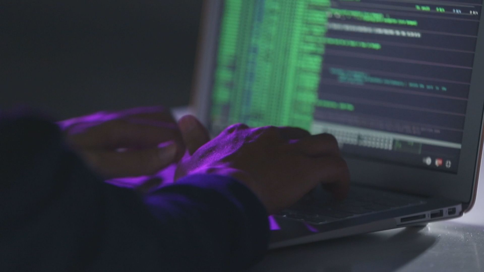 南韓酷澎疑中國籍員工「監守自盜」 逾3千萬用戶個資外洩