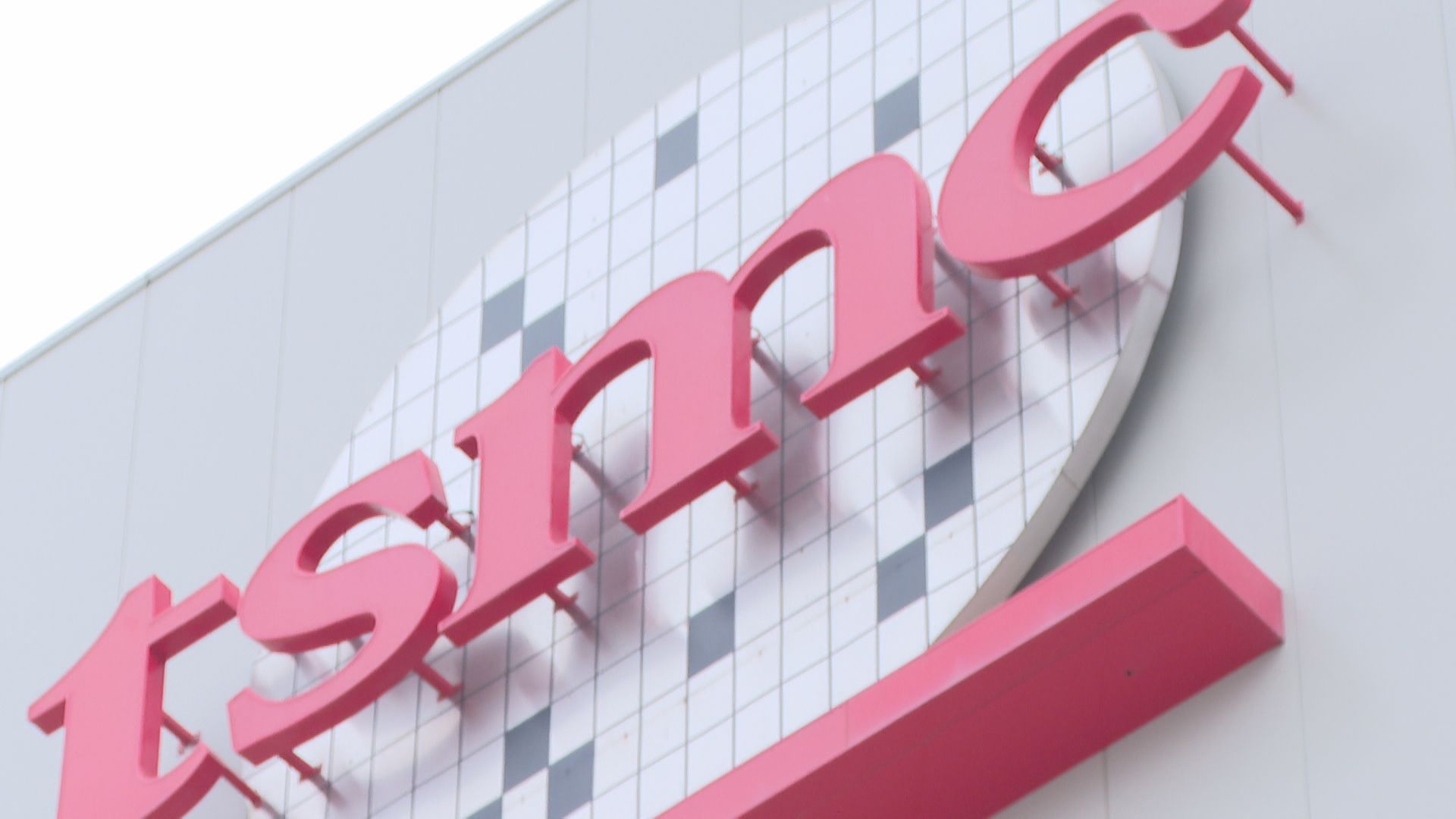 張忠謀驚傳開刀 聚落效應台企搶進日本2/3年投資逾2400億台幣 台企效仿台積電「進軍日本」