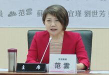 蕭美琴赴歐演說遭造謠「80億換來的」 范雲怒斥「假消息可恥」