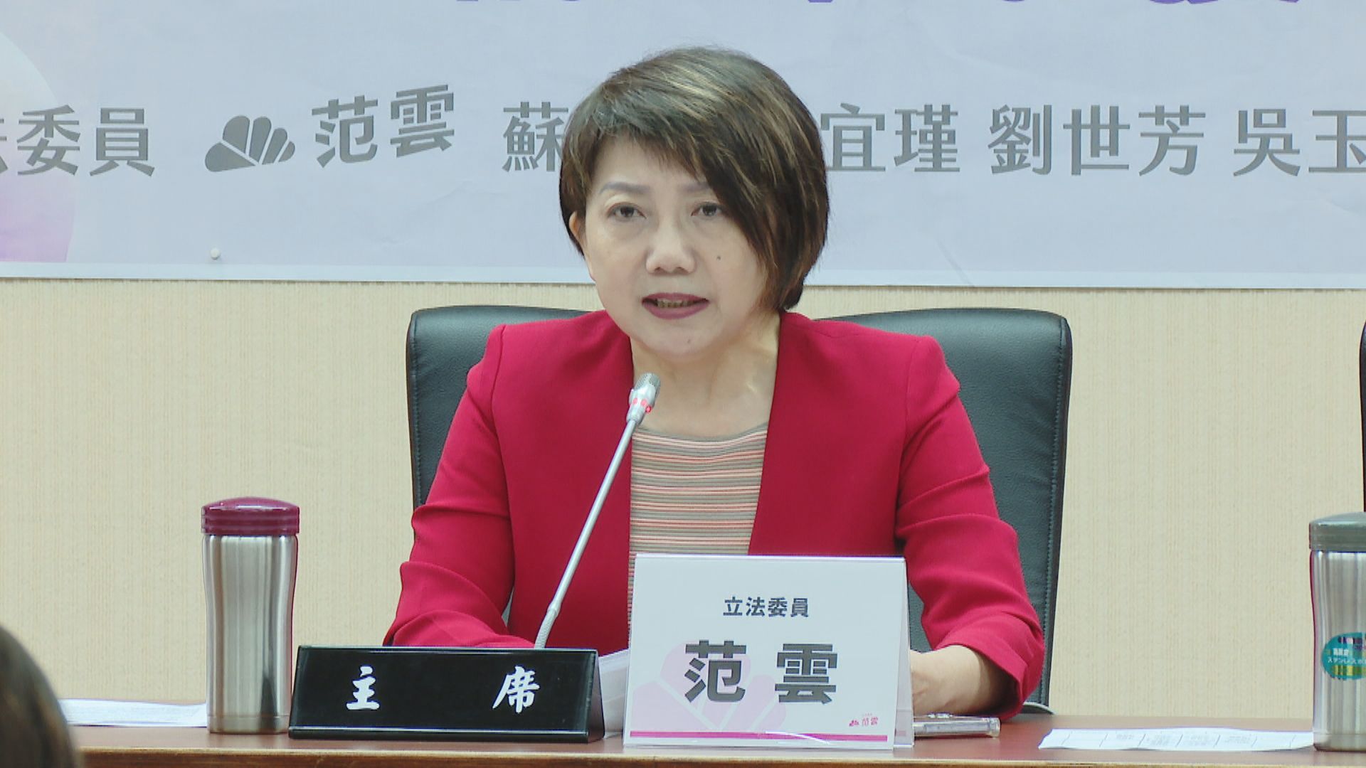 蕭美琴赴歐演說遭造謠「80億換來的」 范雲怒斥「假消息可恥」