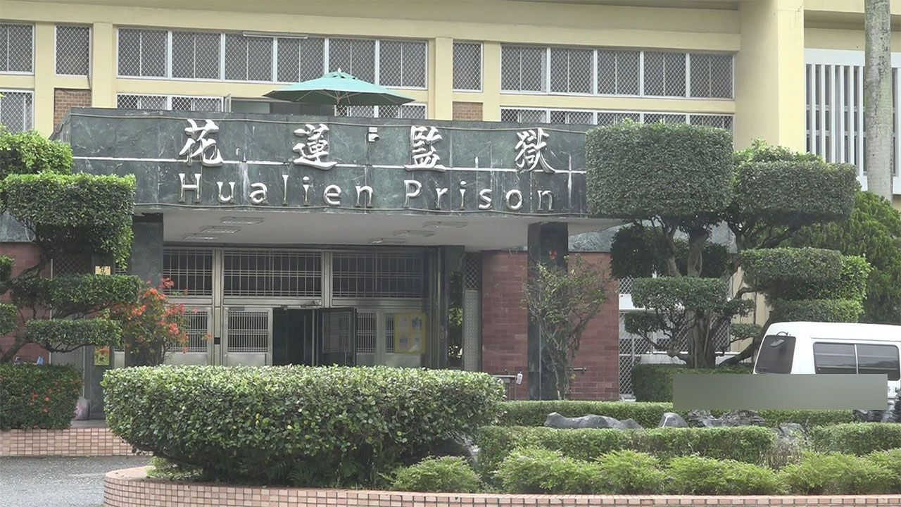 全台首例!「酒與檳榔藏排球」無人機空投花監 收寄件人遭逮