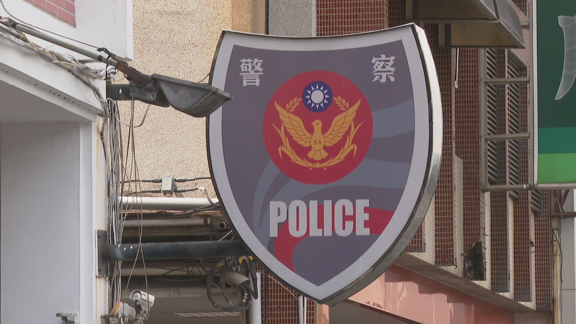 2蒙古女賊九份老街偷錢包 隔天圍觀火燒車被警認出落網