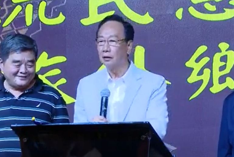 郭台銘媽媽初永真辭世享嵩壽100歲 當年標會10萬助兒成就鴻海帝國