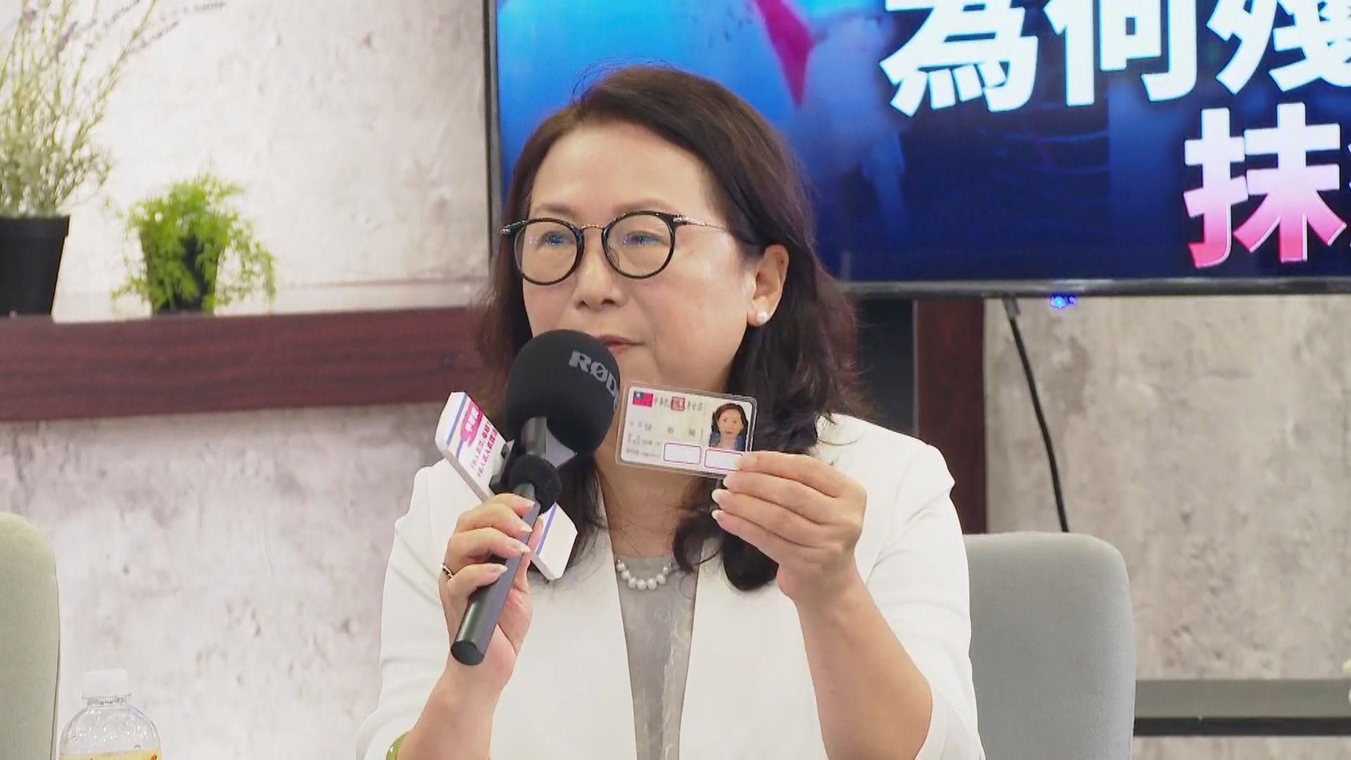 中配徐春鶯涉詐欺 法院裁定收押禁見