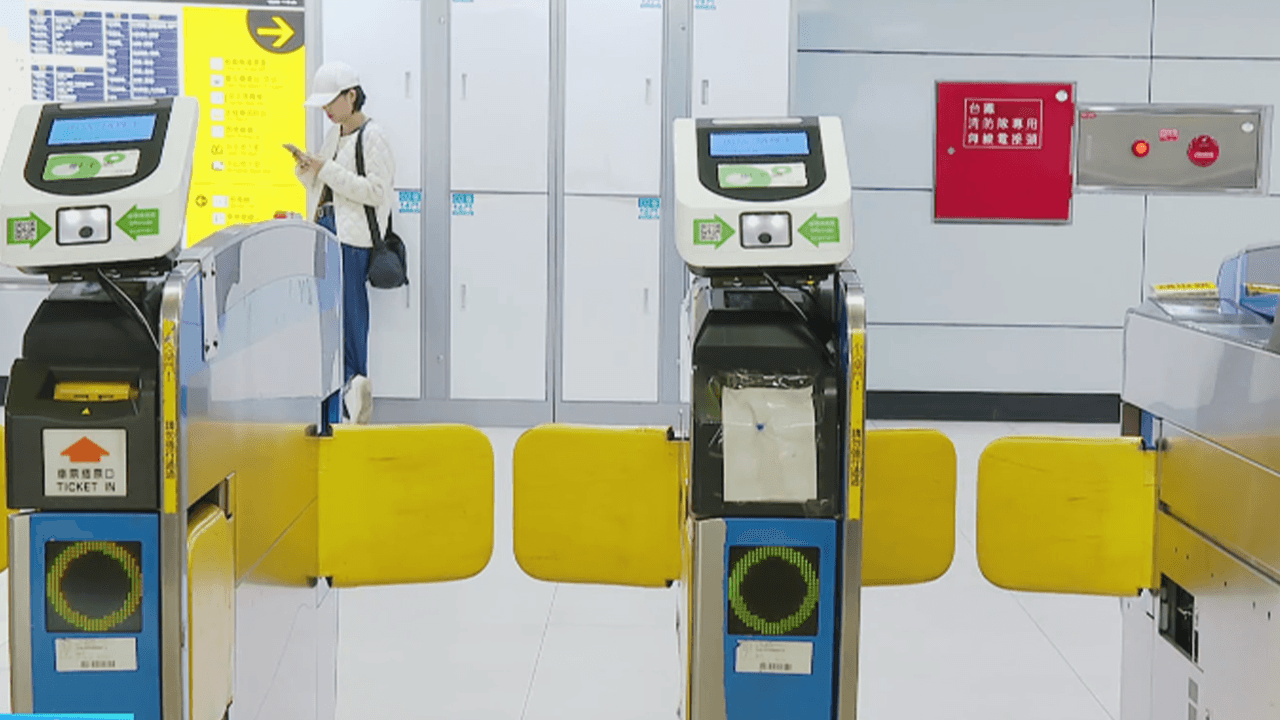 被叫小姐不爽!她潑飲料辱台鐵站務員 判罰5千