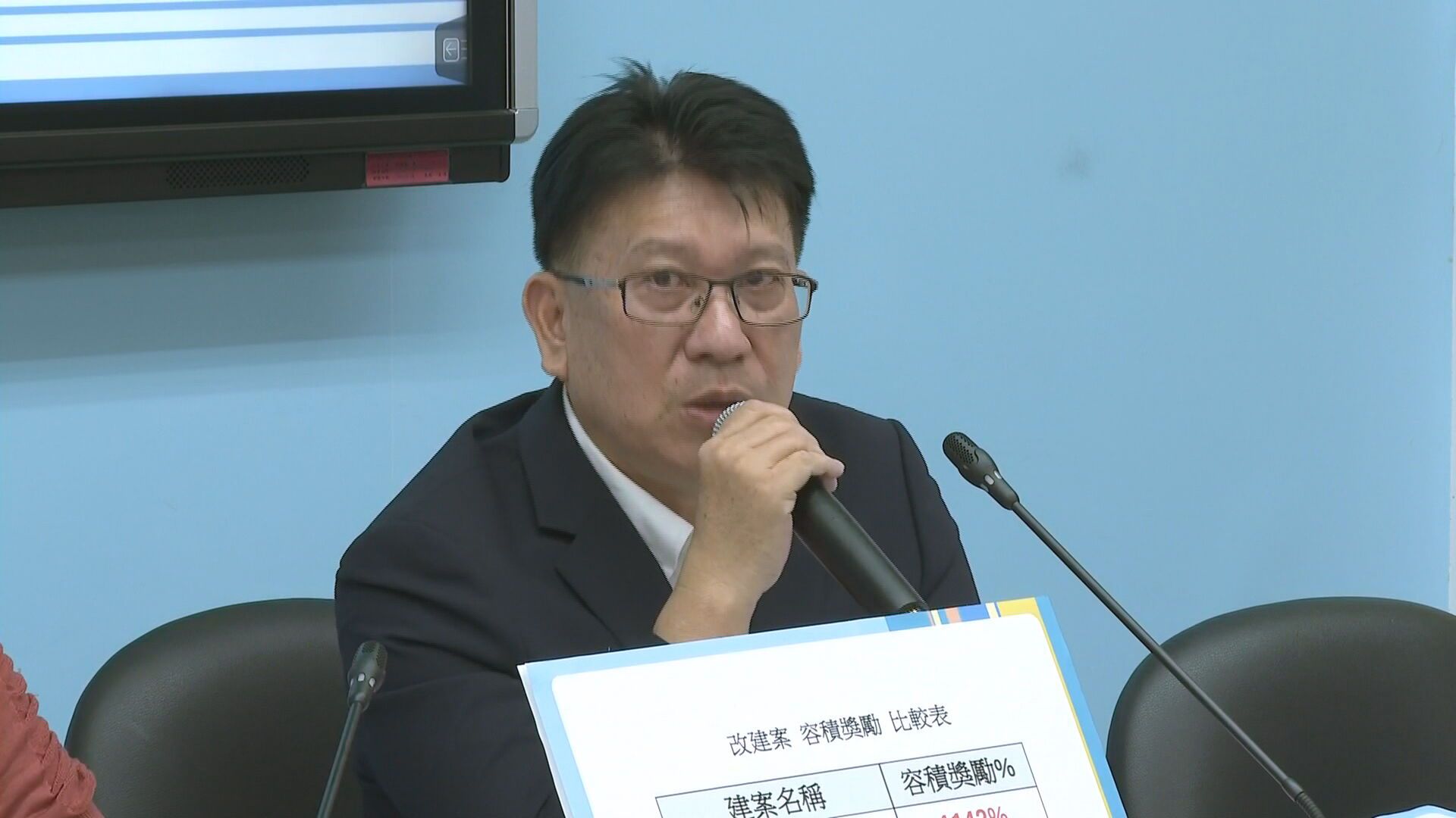 協助太子中國籍幹部來台申請? 林思銘駁關說:一般選民服務