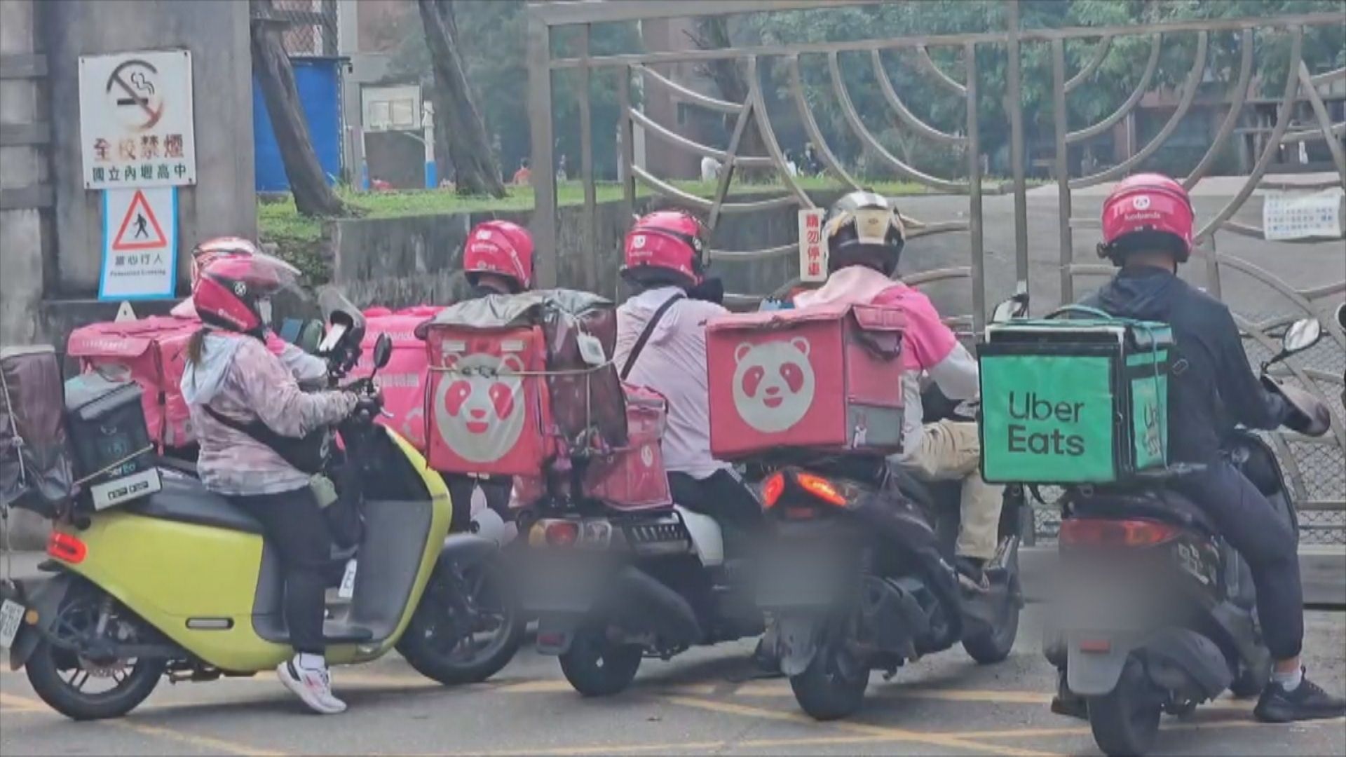 外送員專法訂時薪底限 工會:可接受且不影響消費者