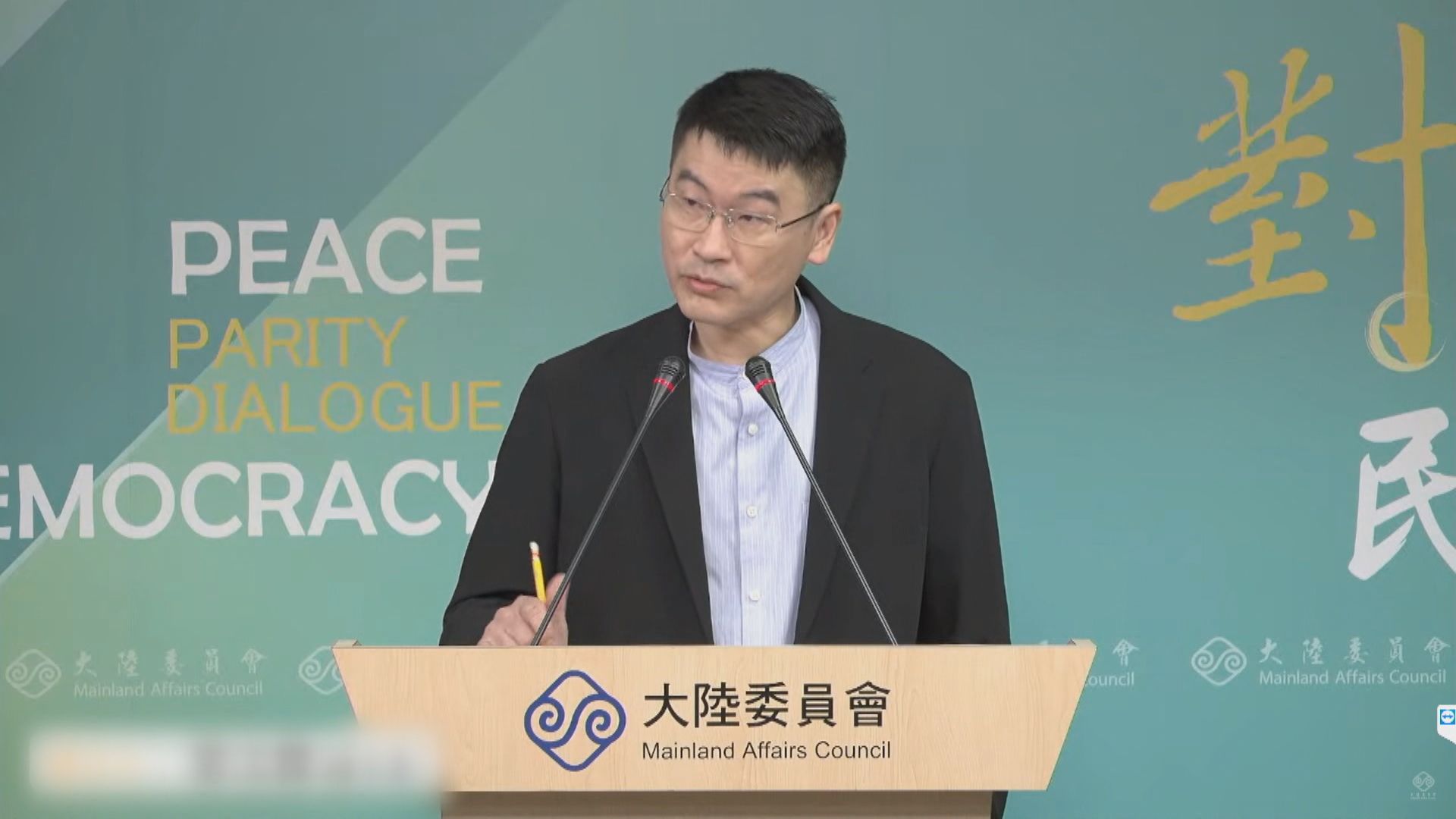 中配錢麗不認「鼓吹武統」直播喊冤 陸委會:不排除註銷居留權