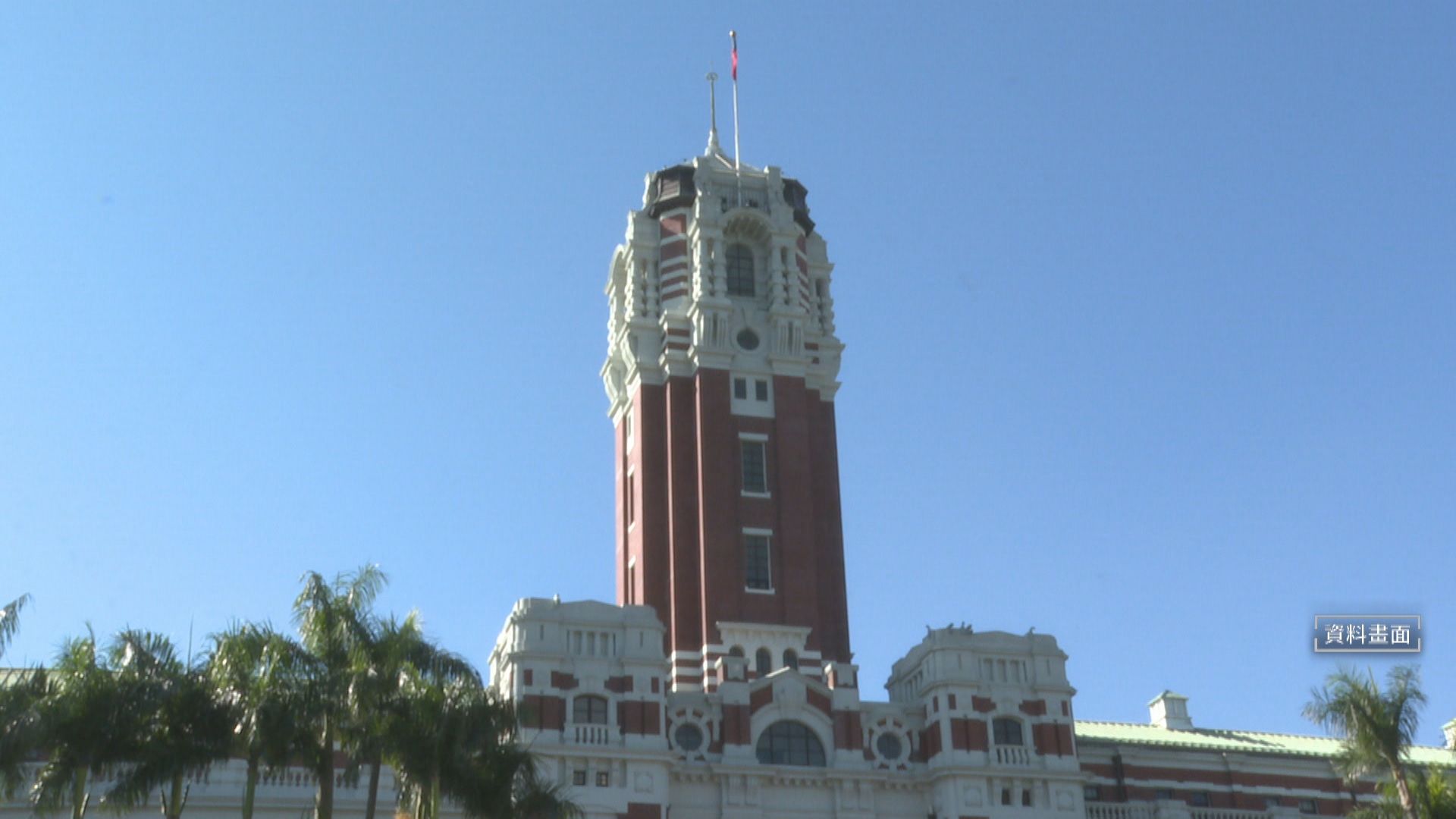 高齡母悶死癱瘓兒!法官建請特赦 總統府回應了