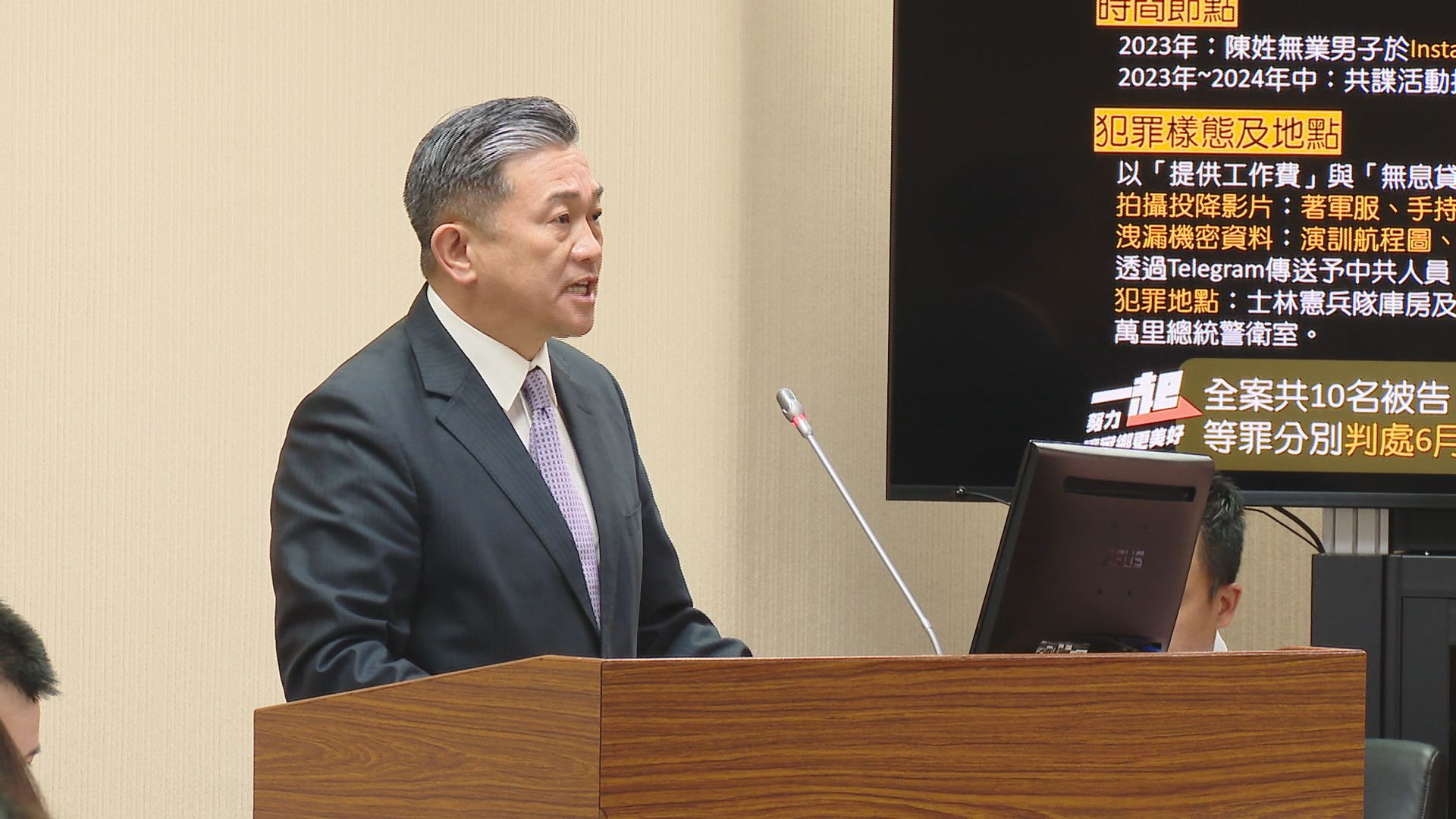 鄭麗文出席統派活動 王定宇批「辱白恐受難者」:形同吐蔣介石口水