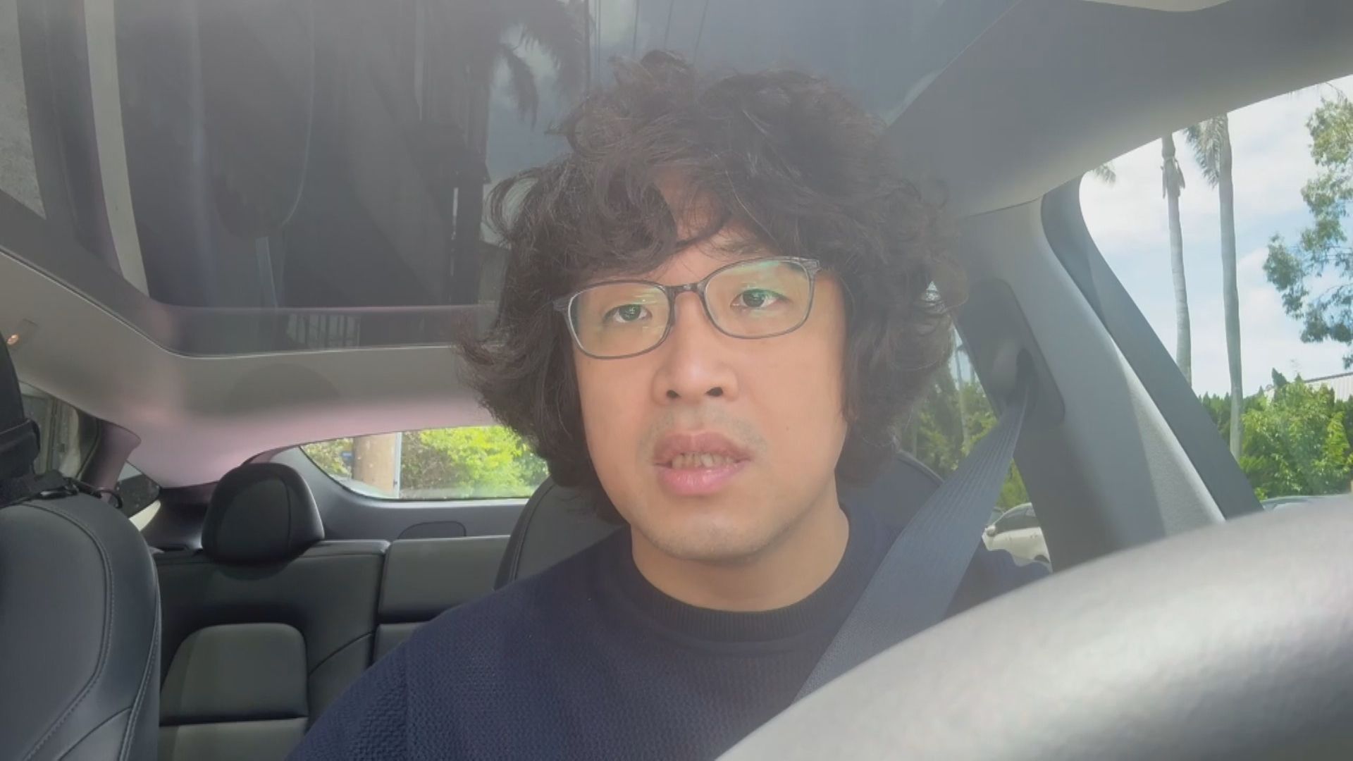 央視揚言「全球抓捕」沈伯洋 警政署發聲:不容外部勢力干預