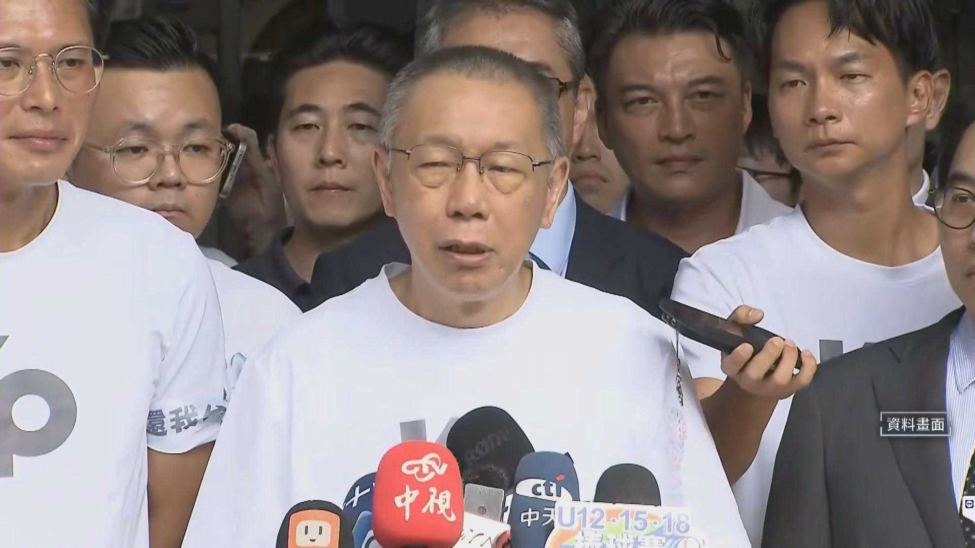 柯文哲「土城十講」對誰講? 鍾佳濱:收容人具公民權也是個起點