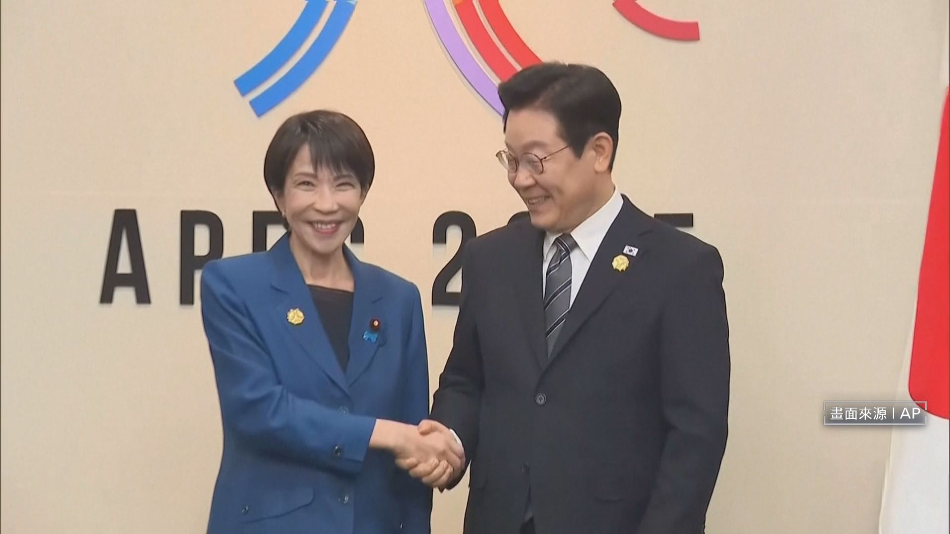 習近平穿梭峰會 高市關切台海穩定2/高市踩習近平紅線? 籲台海穩定、憂新疆人權