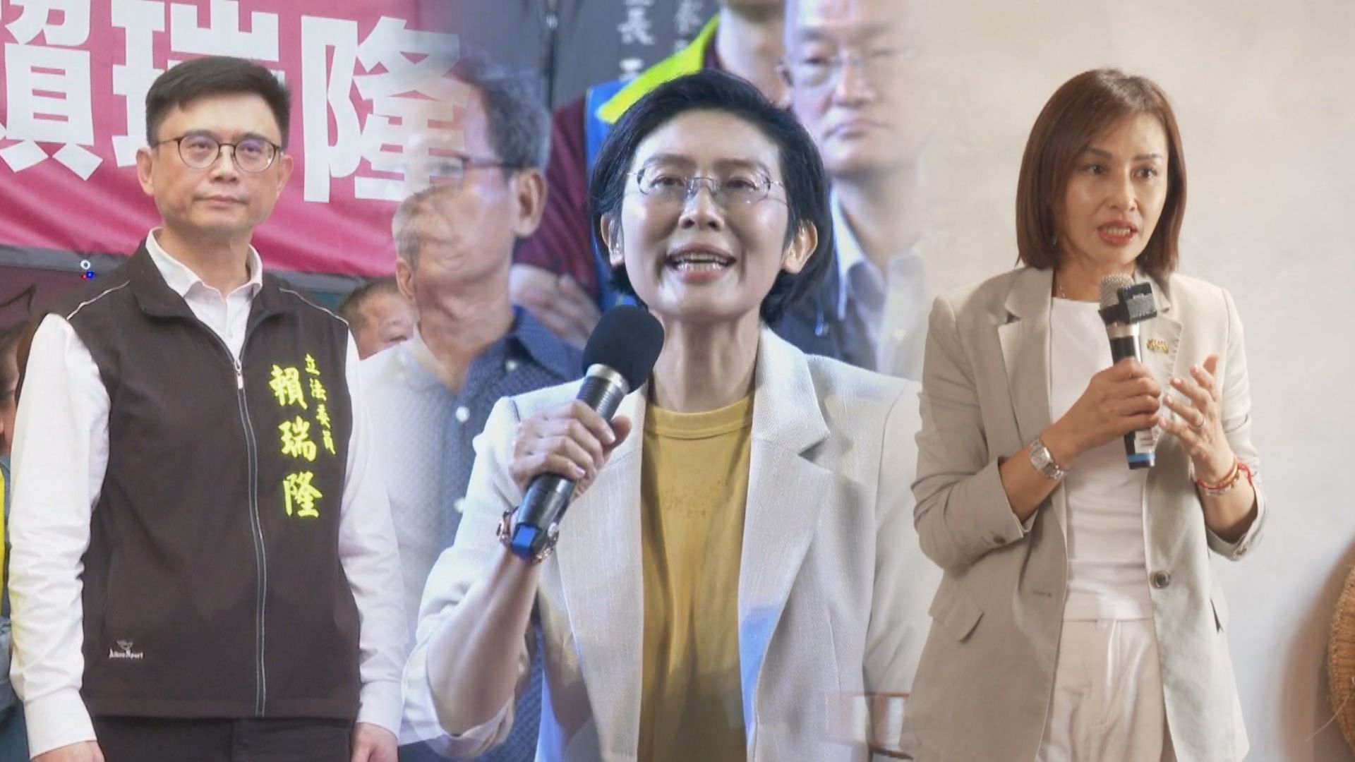 備戰2026 綠啟選戰!藍白謀合?1/綠營高雄市長提名 3立委力拚出線 林岱樺淚灑造勢舞台