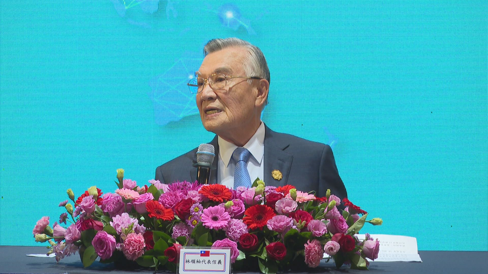 APEC落幕 台日韓中續角力1/高市會林信義遭中抗議 登日網站頭版破2000則留言!