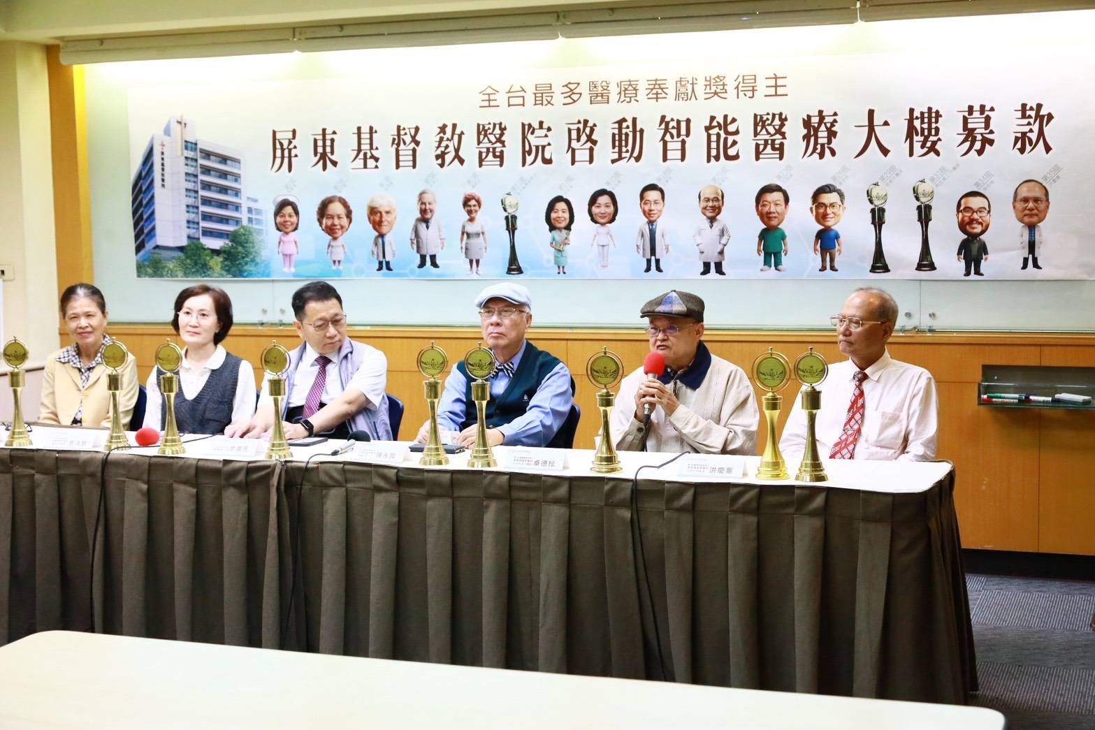 屏基將蓋智能醫療大樓 延續宣教士精神守護偏鄉醫療