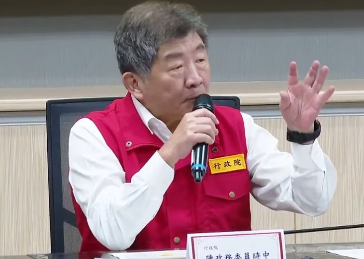 台中非洲豬瘟連連出包 陳時中揭關鍵原因:怕究責容易避重就輕