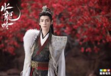 《水龍吟》打造847套手工華服 羅雲熙戰袍嵌0.3毫米真銀絲復原唐代「浮光錦」