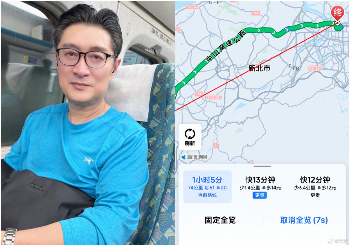 黃安返台「驚喜高德導航能用」 喊:台灣島每條街都清清楚楚
