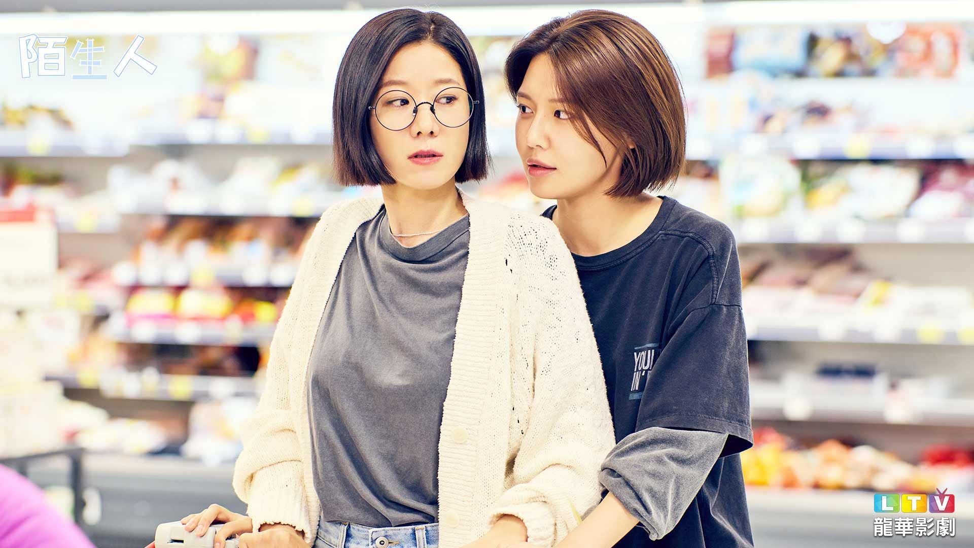 秀英初見理想型安在旭就上演全武行 與田慧振從粉絲變成酒友