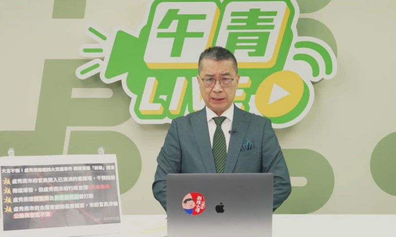 徐國勇怒喊「盧秀燕,還我豬」 狠評非洲豬瘟處理0分