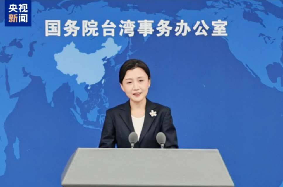 中國統戰App爆2.8萬台人「一鍵投誠」 國台辦:網友個人創意