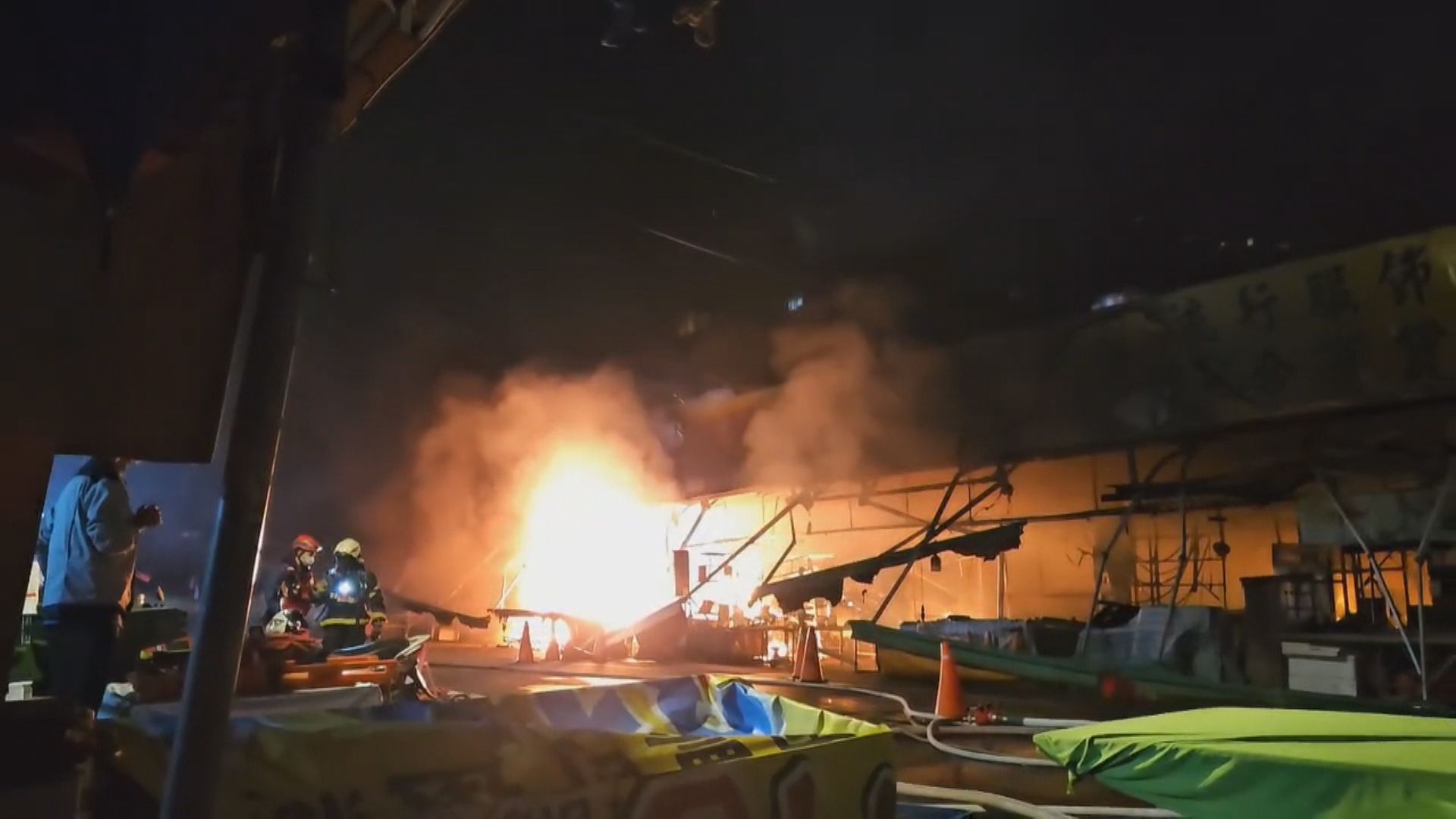 桃園惡火夜驚魂 南門市場火勢猛濃煙沖天「超臭」